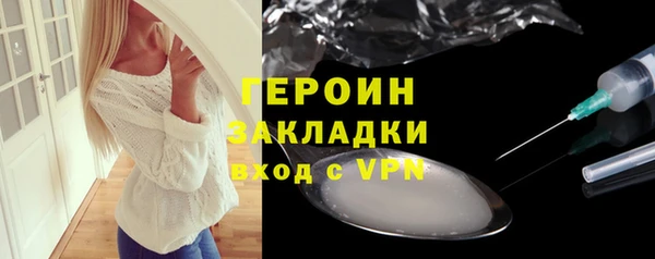 мефедрон VHQ Верхний Тагил